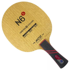 Yinhe N6-S