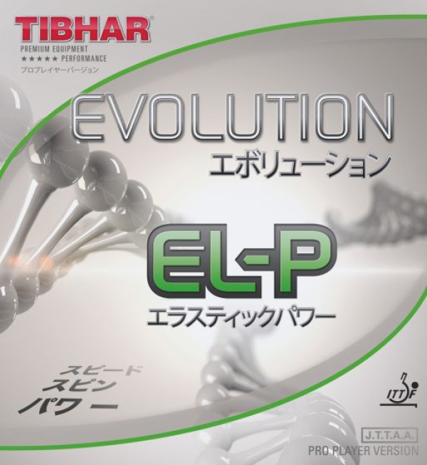 Упаковка накладки Tibhar Evolution EL-P