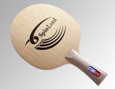 Spinlord Ultra Balsa V