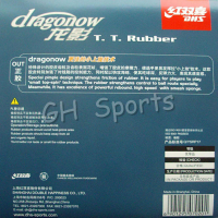 DHS Dragonow