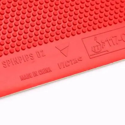 накладка Victas Spinpips D2 красная