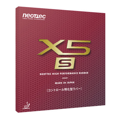 Neottec X5-S