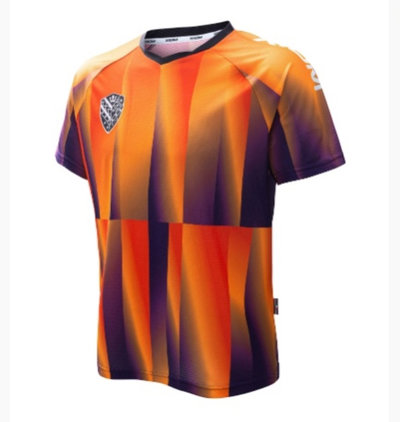 Xiom Anima Orange