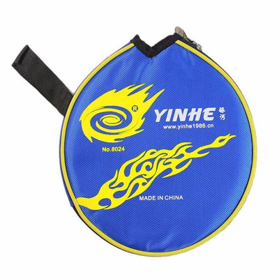 Yinhe 8024 синий