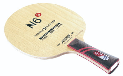 основание Yinhe N6-S