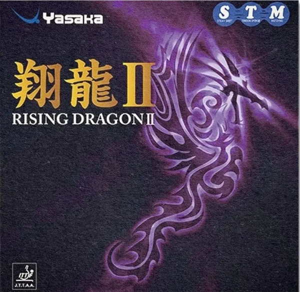 Упаковка накладки Yasaka Rising Dragon II