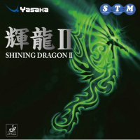 Упаковка накладки Yasaka Shining Dragon II