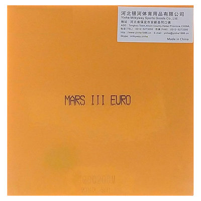 губка Mars III Euro Soft