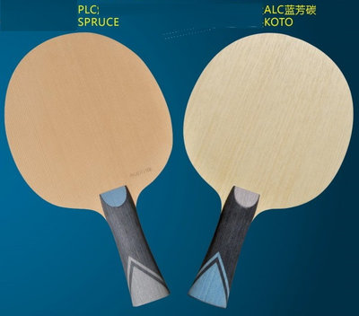 Yinhe PRO-11S