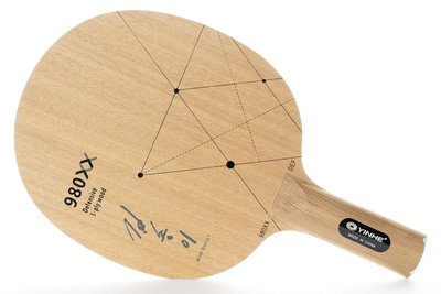 Yinhe 980XX