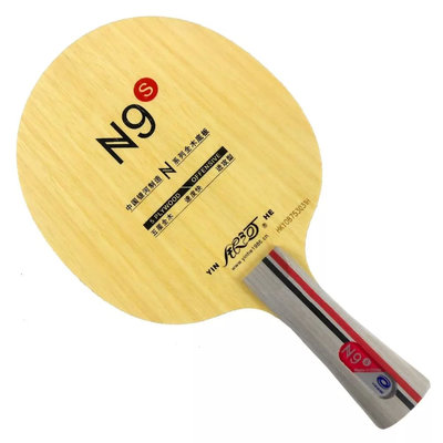 Yinhe N9