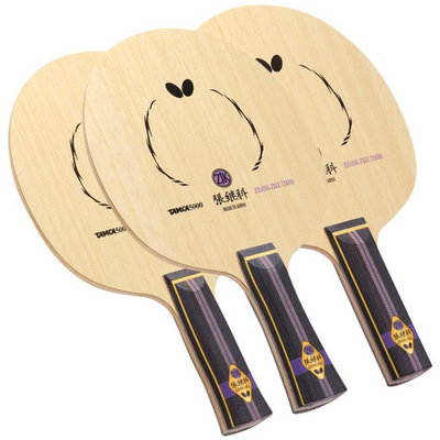 Butterfly ZHANG JIKE T5000