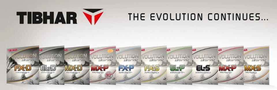 Серия накладок Tibhar Evolution
