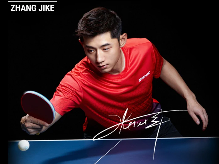  Чжан Цзике (Zhang Jike) 