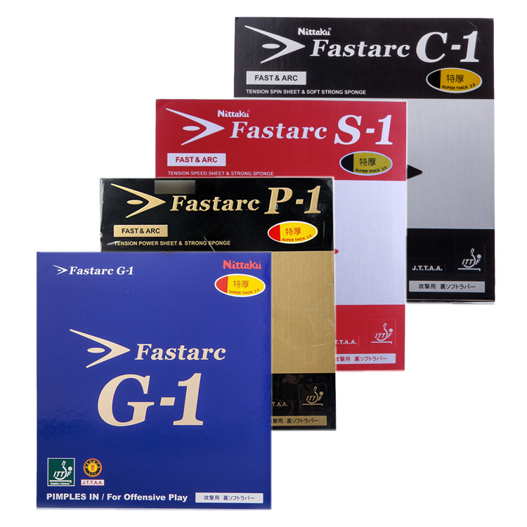 ittaku fastarc series